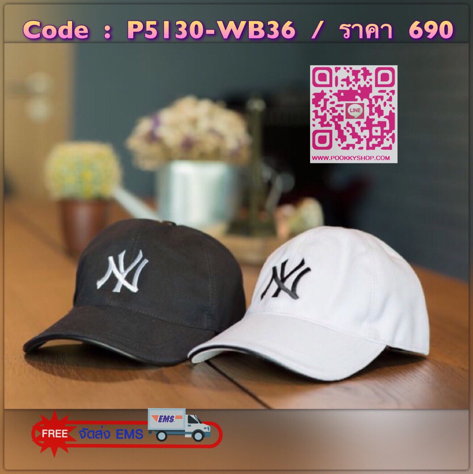 หมวก NY งานเกรดพรีเมี่ยม LOGO.. ตรง shop คร่าา