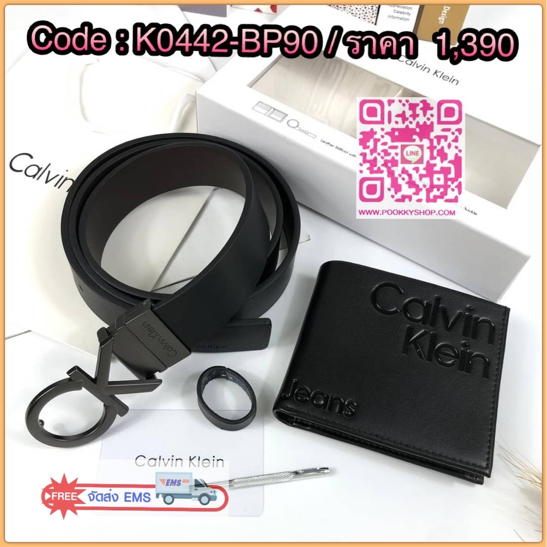 Calvin Klein Leather Belt & Wallet Set เซตสุดคุ้ม จะมอบเป็นของขวัญหรือใช้เองก็แนะนำเลยค่าา