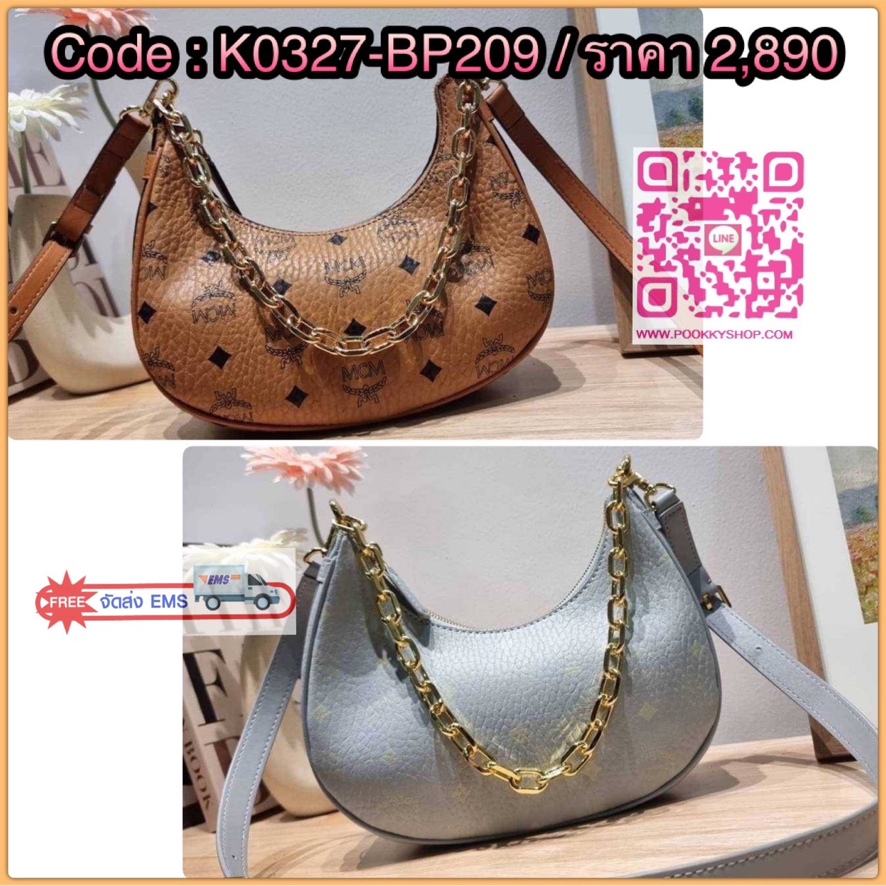 MCM AREN CRESCENT HOBO IN VISETOS ใหม่ล่าสุดก่อนใคร สวยได้ไม่ต้องรอ กับคอลใหม่ลุคลูกคุณ รูปทรง half moon ยอดฮิต ตอบโจทย์ได้ทุกลุค ทุกไลฟ์สไตล์ ใช้งานได้ง่ายคล่องตัว กับกระเป๋าสะพายข้าง ที่มาพร้อมสายโซ่คล้องด้านหน้า และสายหนังครอสบอดี้ ปรับเปลี่ยนการใช้งาน