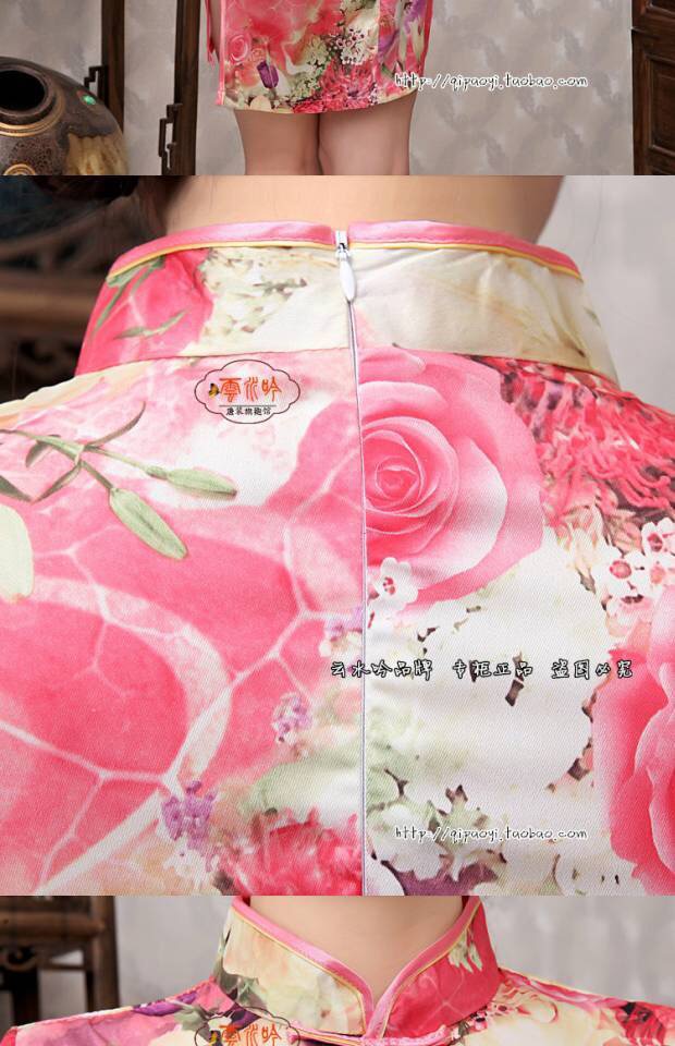 ชุดกี่เพ้า ชุด กี่เพ้าประยุกต์ เนื้อผ้าไหม ลายดอก สีโทนชมพู สวยหวาน แต่งปลายขลิบ เนื้อผ้าสวยหรู งานเนี๊ยบมากคะ Size M