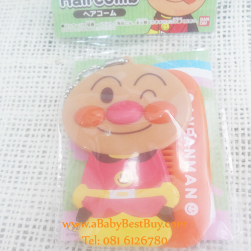 zD006 หวี อันปังแมน แบบพับเก็บได้ Anpanman from Japan พร้อมส่ง
