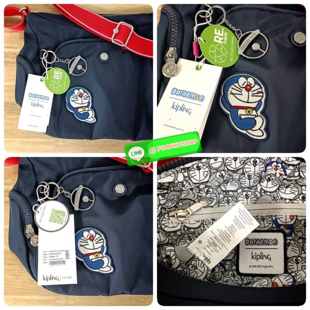 Kipling GABBIE Mini Doremon Blue กระเป๋าสะพายข้างรุ่นใหม่จาก Kipling X Doremon Collection วัสดุด้านนอก Nylon + ซับใน Polyester