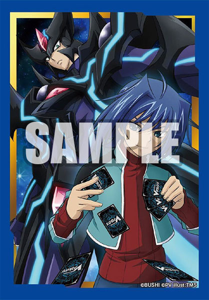 Bushiroad Mini Sleeve Vol.565 - Vanguard ZERO "Aichi Sendou" Solitary Fight ver.