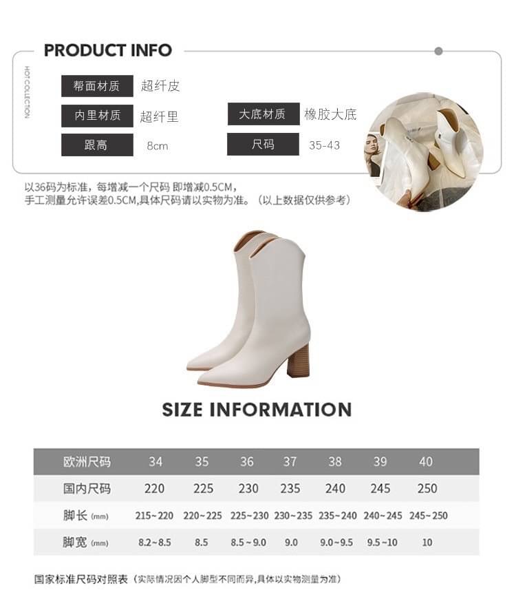 พร้อมส่ง บูทขนาดกลาง 999 งานสวยมาก ส้นแต่งลายไม้เก๋ หนังนิ่ม น้ำหนักพอดี มีซิปเพื่อง่ายเวลาสวม ทรงปลายเก๋มาก สวยมาก