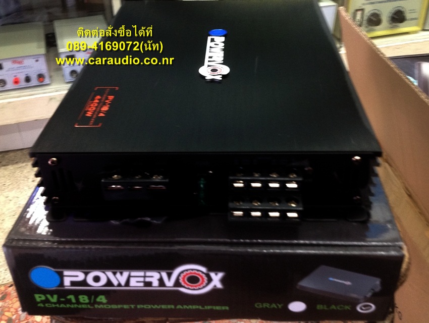 ด้านข้างของ เพาเวอร์แอมป์รถยนต์ 4 แชนแนล ยี้ห้อ POWERVOX รุ่น 18/4 กำลังขับ 4400W ลดราคาพิเศษ