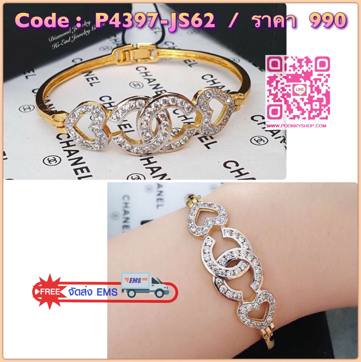New Arrival !!!! ((งานชุบ 5 ไมครอนเต็มค่ะ)) Gold Bangle สร้อยข้อมือทอง งานสวยมากกกกก ทองน้ำหนัก 2.5 บาท ตัวเรือนมีน้ำหนักเท่าทองแท้ค่ะ ห้ามพลาดเลยสาวๆ ใส่ออกมาสวยแน่นอนคอนเฟิร์มค่ะ ใส่ออกมาสวยมว้ากกกกกกๆๆๆๆๆๆ เลอค่ามากๆค่ะ