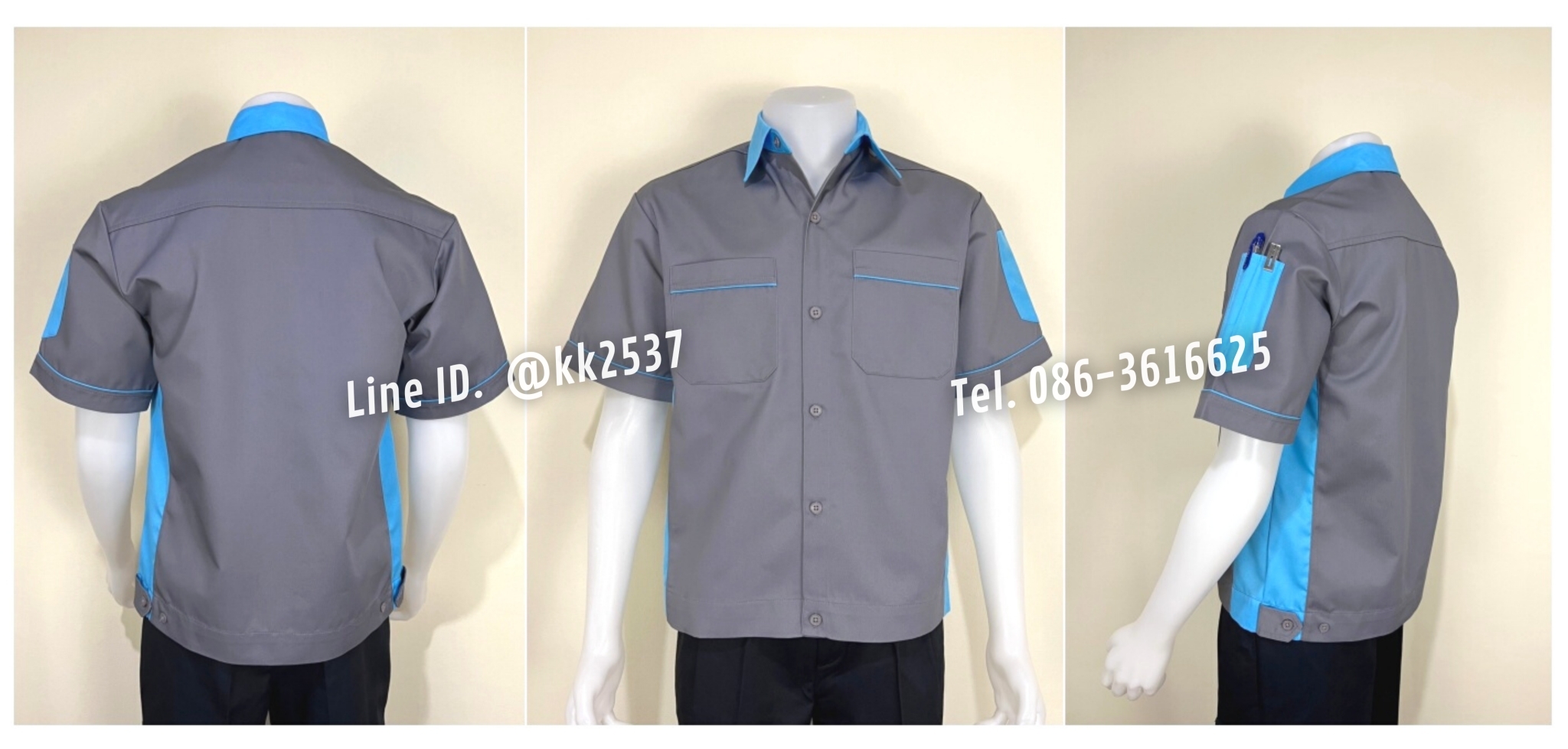 รหัส A 213 เสื้อช่างแขนสั้นแบบเทาข้างฟ้า(สั่งตัด)
