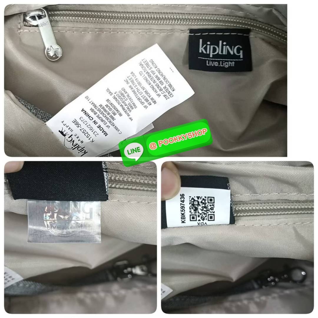 Kipling Damen Orelie Henkeltasche handbag กระเป๋าถือหรือสะพาย ขนาดกลาง วัสดุ Nylon 100% หูถือสูง 7 นิ้ว สายสะพายยาว สายสะพายยาว 126ซม. มีช่องแยกใช้งานหลายช่อง ประกอบด้วย -ด้านหน้า ช่องซิปลึกถึงฐานกระเป๋า -ด้านหลัง ช่องซิปลึกถึงฐานกระเป๋า -ช่องใช้งานหลักด้