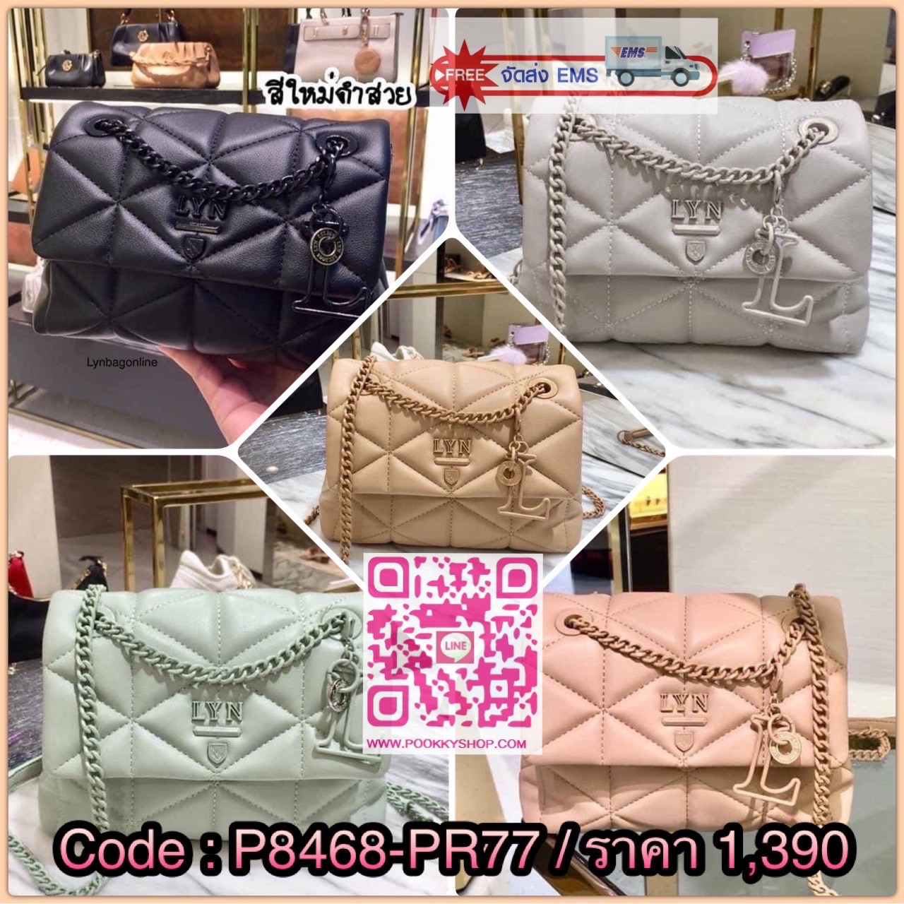 แท้ 💋 Outlet New! LYN TRINITY HANDBAG กระเป๋าสะพายข้าง/ครอสบอดี้ใบสวย วัสดุหนังเดินด้ายลายสามเหลี่ยมทั้งใบ พร้อมพวงกุญแจ(ถอดได้) เปิดปิดแบบกระดุมแม่เหล็ก ด้านในมีช่องซิปเล็ก 1 ช่อง รุ่นนี้สามารถใส่ iPhone plus และกระเป๋าเงินใบกลางได้ค่า สายยาวเป็น