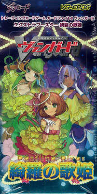 Vanguard Extra Booster Box 06 - Dazzling Divas