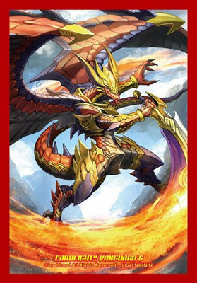 Bushiroad Mini Sleeve Vol.277 - Dragonic Blademaster Kouen