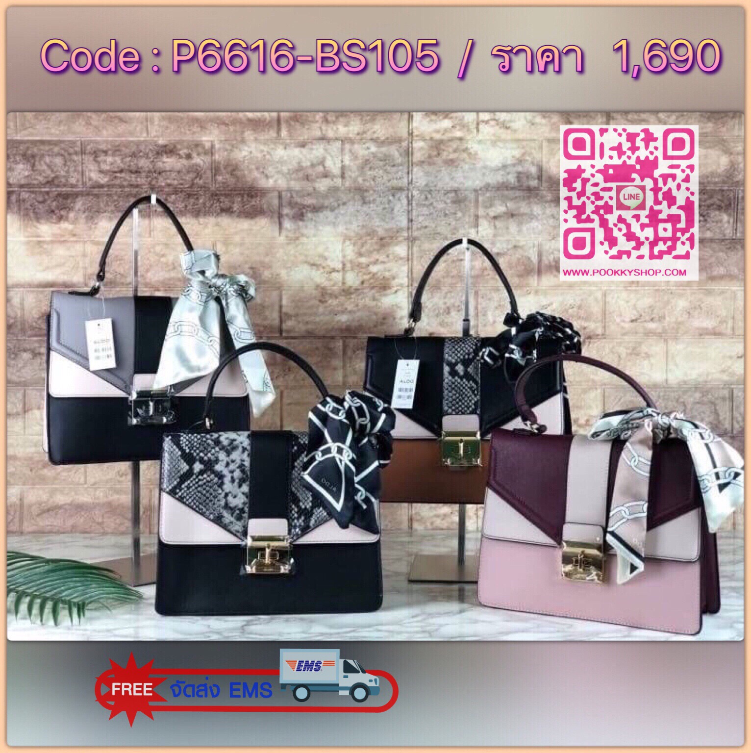 New!! ALDO DETAIL CROSSBODY BAG กระเป๋าถือ/สะพายข้างวางอยู่ทรง แต่งดีเทลเล่นสลับสีที่ตัวฝากระเป๋า พร้อมแต่งผ้าทวิลลี่มาให้ 1 เส้น ด้านหลังมีช่องซิป 1 ช่องเล็ก เปิดปิดแบบหมุนตัวล็อก ด้านในเป็นช่องกว้างจุของ ใส่กระเป๋าเงินใบยาว/iPad mini/iPhone plus ได้สบาย