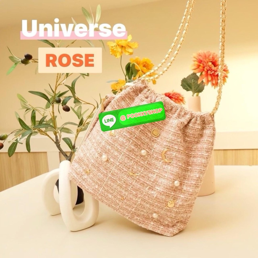 KEEP Universe tote bag ( ผ้า Tweet ) กระเป๋าสะพายข้างทรง Tote ขนาดกำลังดี ใช้งานง่าย