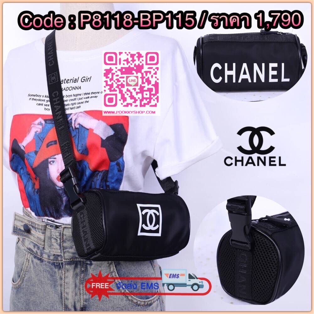 Chanel Black Sport Line Mini Duffle Bag กระเป๋าใช้ได้ 2 ด้าน วัสดุเป็นผ้าไนล่อน เปิด-ปิด แบบซิป ด้านนึงสกรีนโลโก้แบรนด์ อีกด้านสกรีนคำว่า Chanel มีป้าย not for sale เป็น makeup bag สายสะพายยาวสามารถปรับได้ ปรับเป็นสะพายไหล่ได้ ใส่ของได้เยอะ ใส่กระเป๋าสตาง