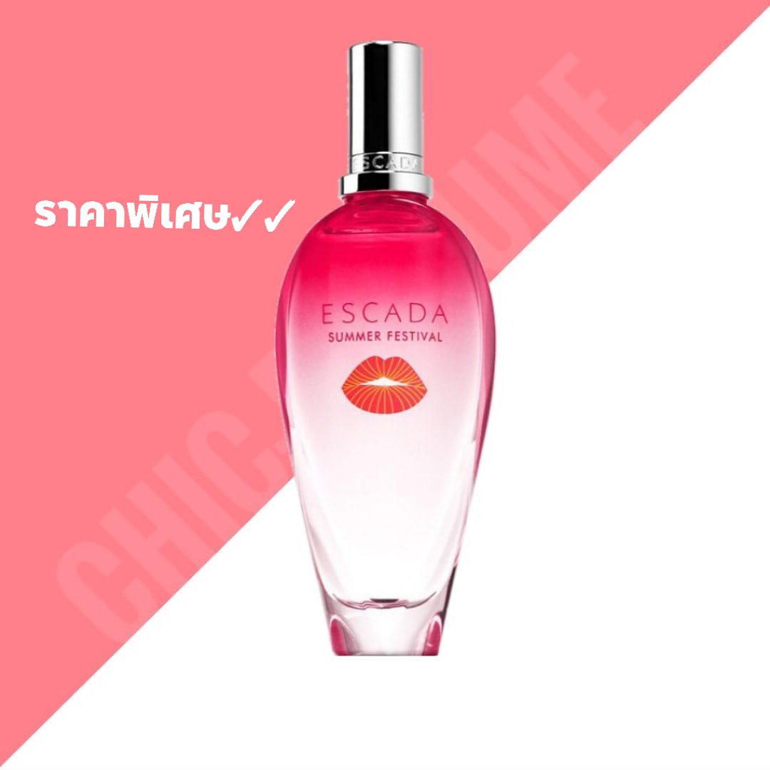 น้ำหอม Escada Summer Festival 2021 ขนาด 100ml
