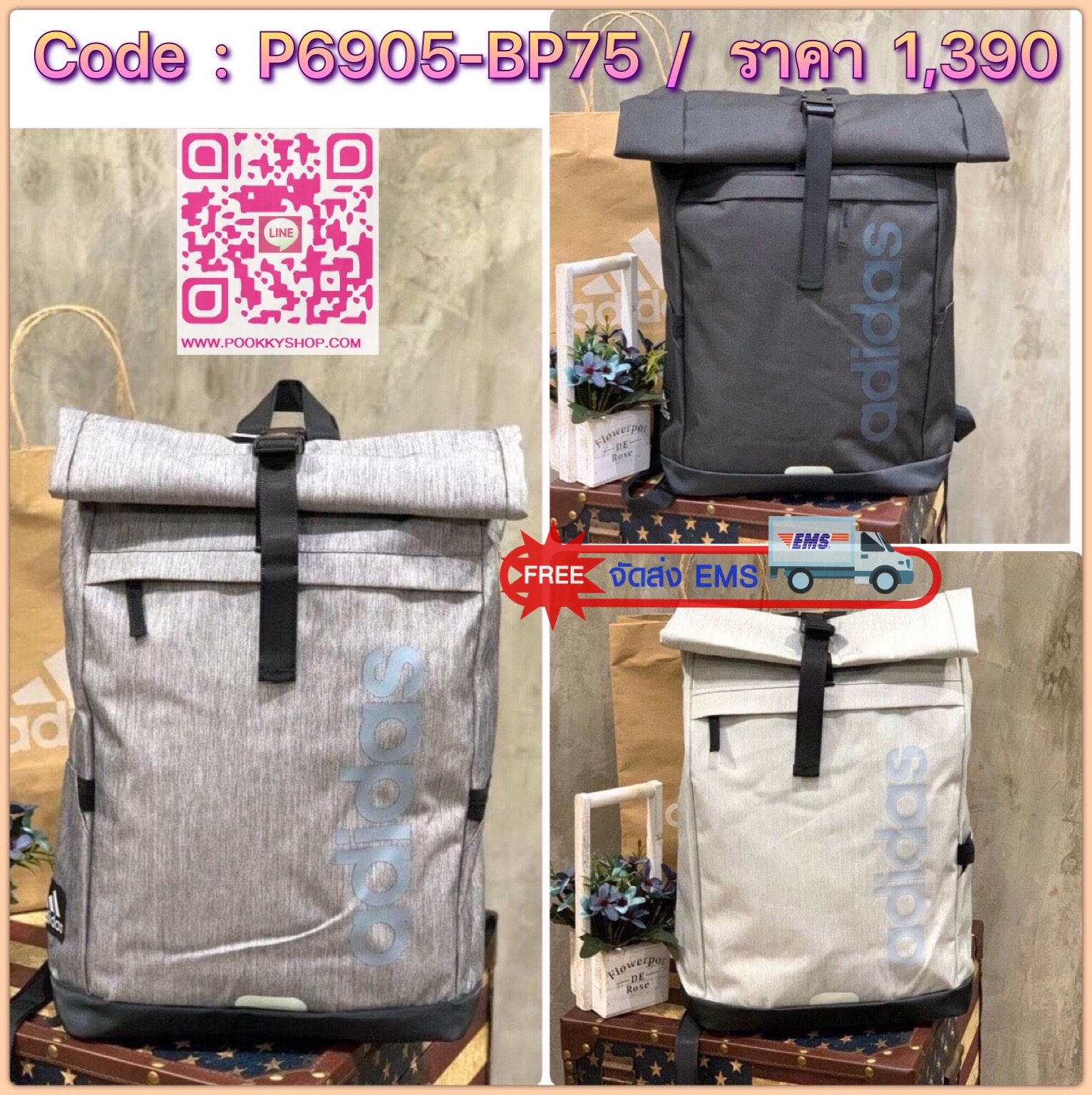 Adidas Top Handle Roll Up Backpack เป้สะพายหลังที่โดดเด่นด้วยดีไซน์ส่วนใส่ของด้านบน และช่องกระเป๋ามากมายเพื่อให้เก็บของได้ไม่ตกหล่น วัสดุโพลีเอสเตอร์ 100% มีตัวล้อคทันสมัยแน่นหนา ภายในมีช่องใส่แล็ปท็อป พร้อมช่องซิปด้านหน้าเป็นช่องเก็บของที่หยิบใช้บ่อย มีท