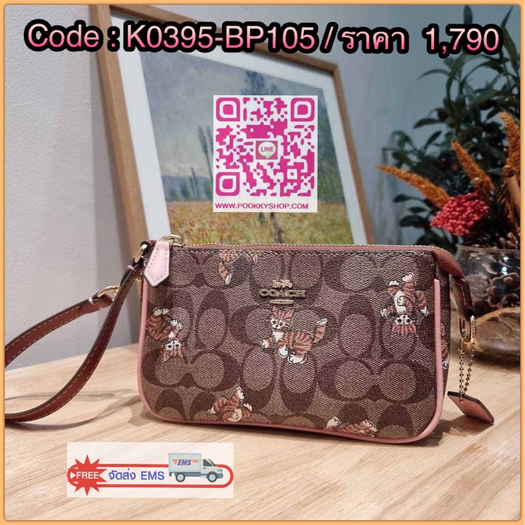 COACH CC418 NOLITA 19 IN SIGNATURE CANVAS WITH DANCING KITTEN PRINT คอลเลคชั่นใหม่ สายคิ้วท์ต้องมา! น่ารักน่าใช้ ด้วยดีไซน์น้องแมวคละรอบใบ กับกระเป๋าทรงพอชขนาดมินิ ที่สามารถสะพายไหล่ และกึ่งคล้องมือใช้ได้ 2 สไตล์ ปรับสายให้มาเกี่ยวฝั่งเดียวเพื่อใช้เป็นคล้