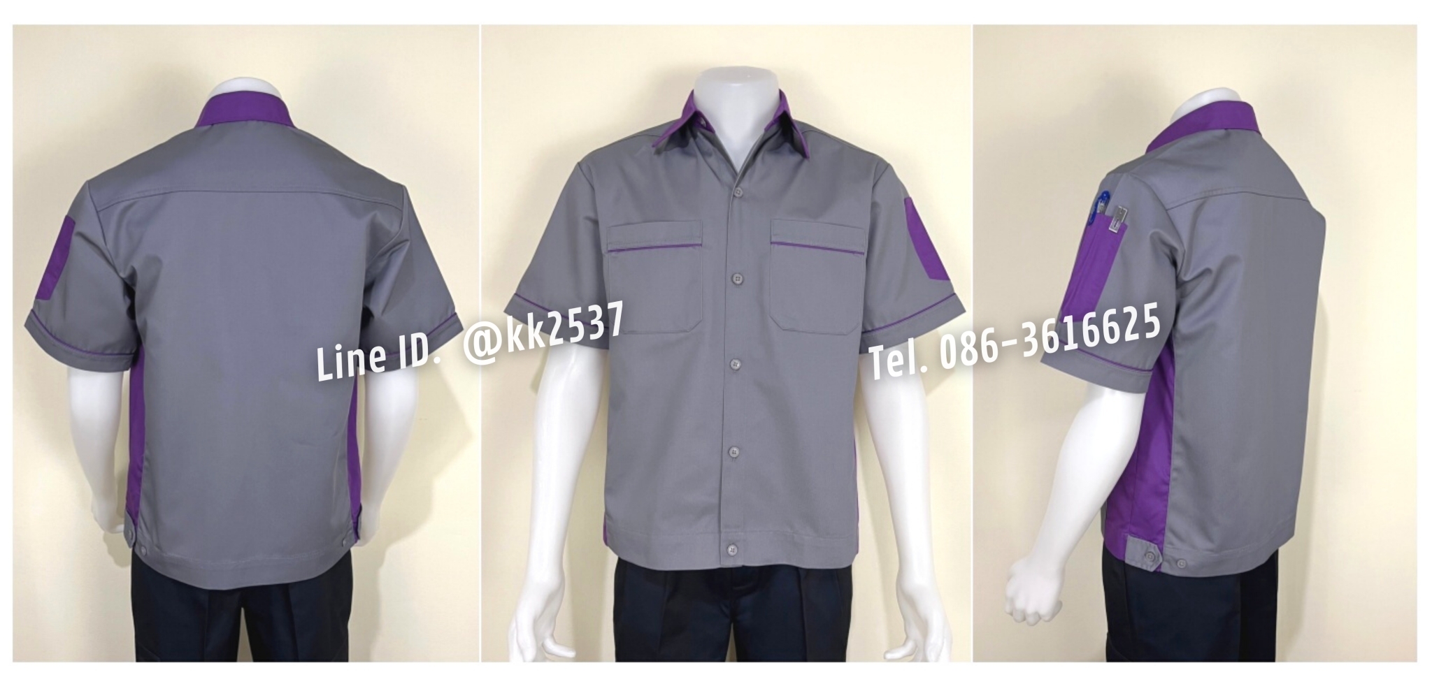 รหัส A 212 เสื้อช่างแขนสั้นแบบเทาข้างม่วง(สั่งตัด)