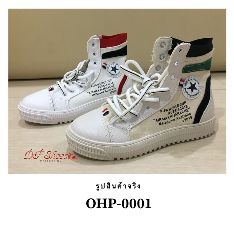 สินค้าพร้อมส่ง รองเท้าผ้าใบหุ้มข้อนำเข้าสไตล์แบรนด์ดัง วัสดุผ้าแคนวาสและหนังPU ดีไซน์ขอบ งานสวย คุณภาพดีคุ้มราคาจ้า