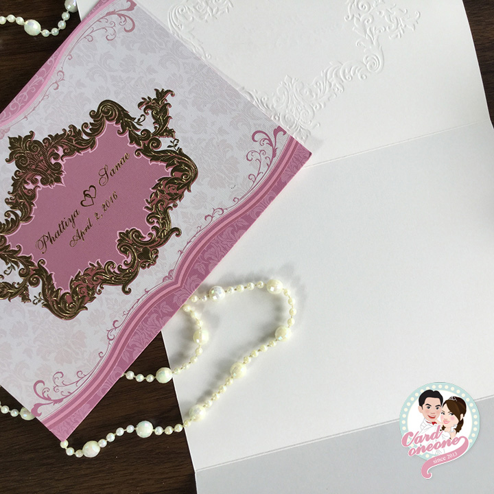 การ์ดแต่งงาน คลาสสิค