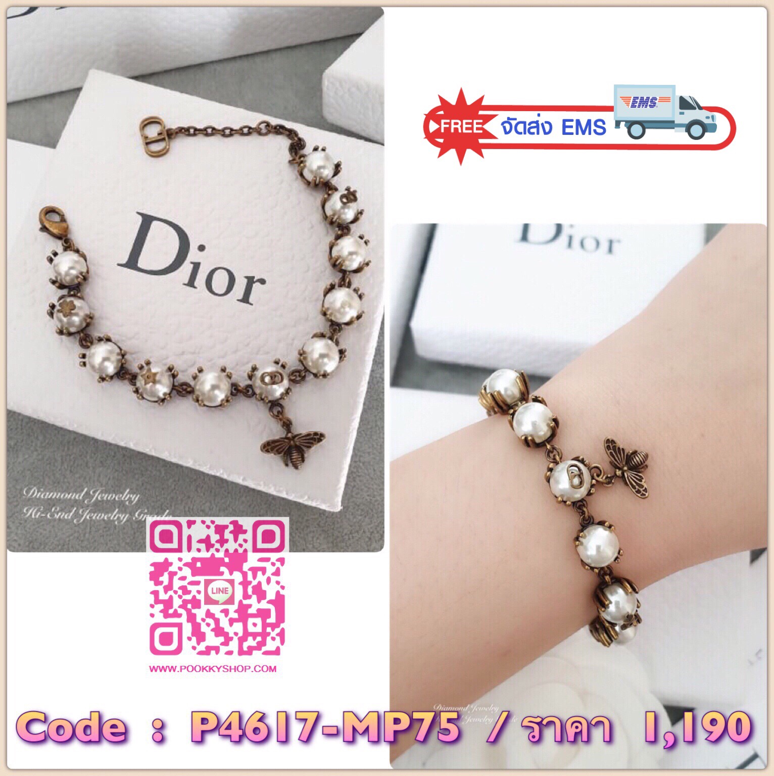 Hi-End Quality !!!! ((งาน 1:1 เกรดดีที่สุดในท้องตลาด)) Christian Dior Bracelet สร้อยข้อมือดิออ คอเลคชั่นล่าสุด งานสวยคะ ตัวเรือนสีทองแอนทีค น้ำหนักใกล้เคียงของจริงที่สุด งานอย่างดี มีน้ำหนัก ** ไม่ใช่งานเกรดถูกนะคะ ** สั่งผลิตจากต้นแบบแท้ ดาราเซเลปใส่กันแ