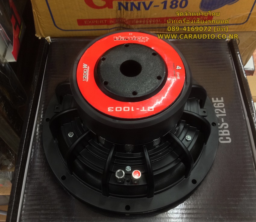 ลำโพงรถยนต์ ซับวูฟเฟอร์ 10 นิ้ว โครงหล่อ ยี้ห้อ COMETA (จำนวน 2 ดอก)