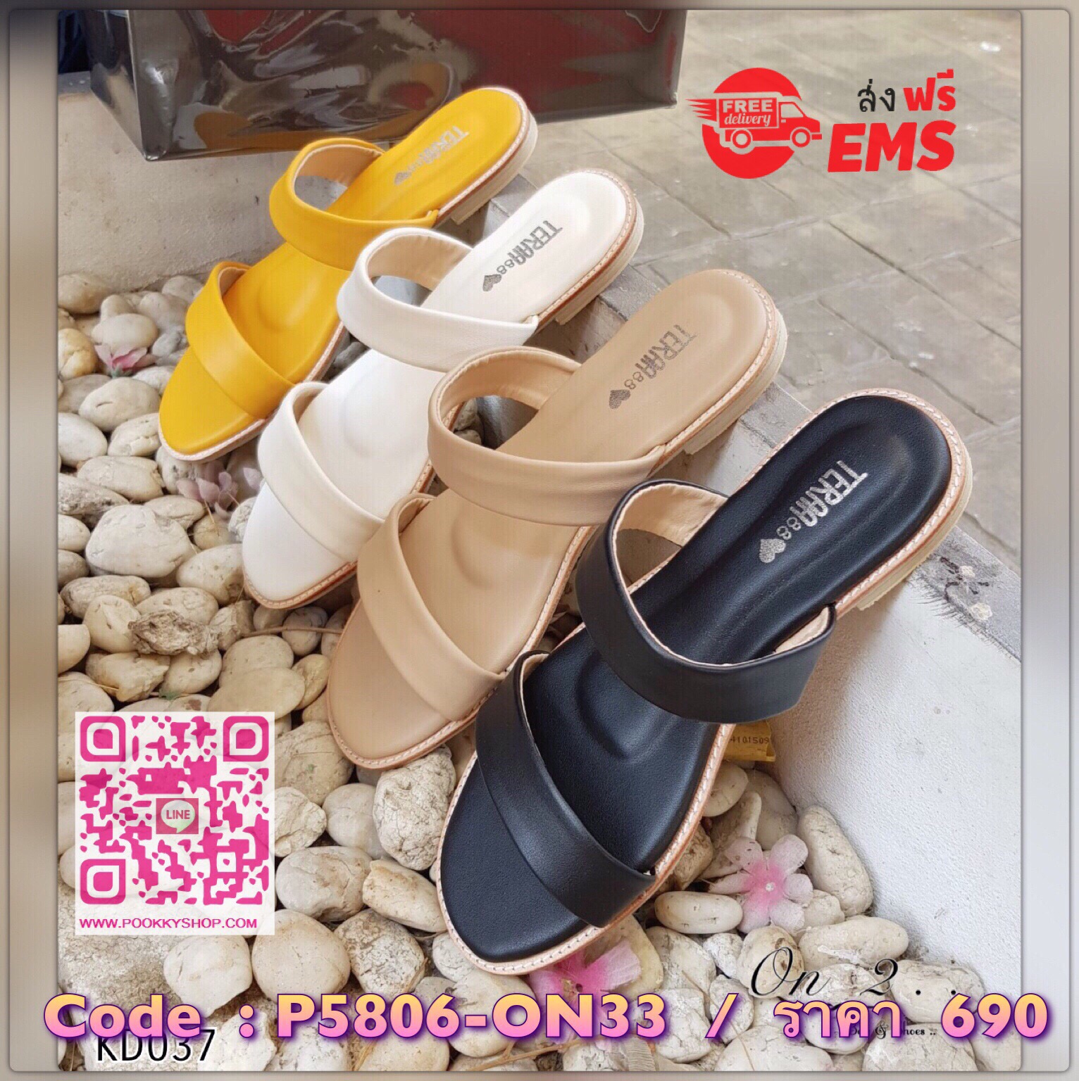 Zara Shoes แตะสองตอนงานหนัง Zara style หนังเรียบสีสวยพื้นนิ่มงานจริงใส่สวยคะ มา 4 สี