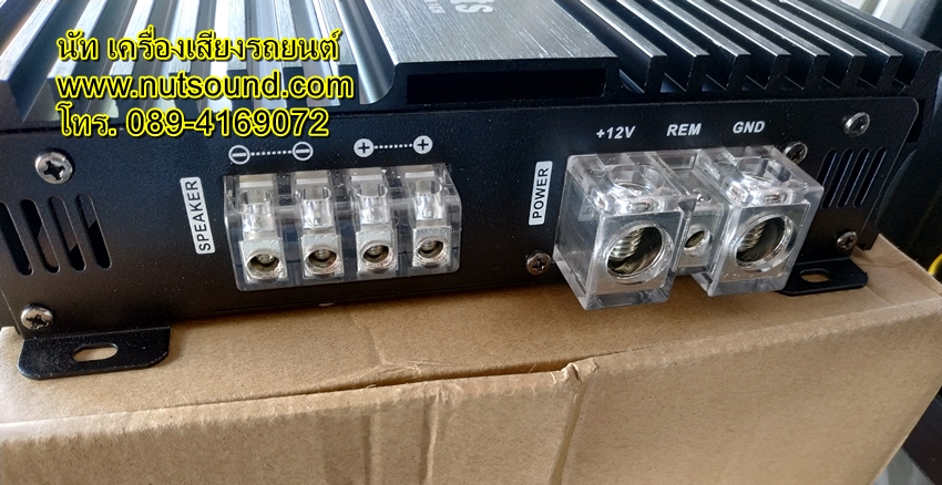 เพาเวอร์แอมป์รถยนต์ คลาสดี 3500 W รุ่น 88D