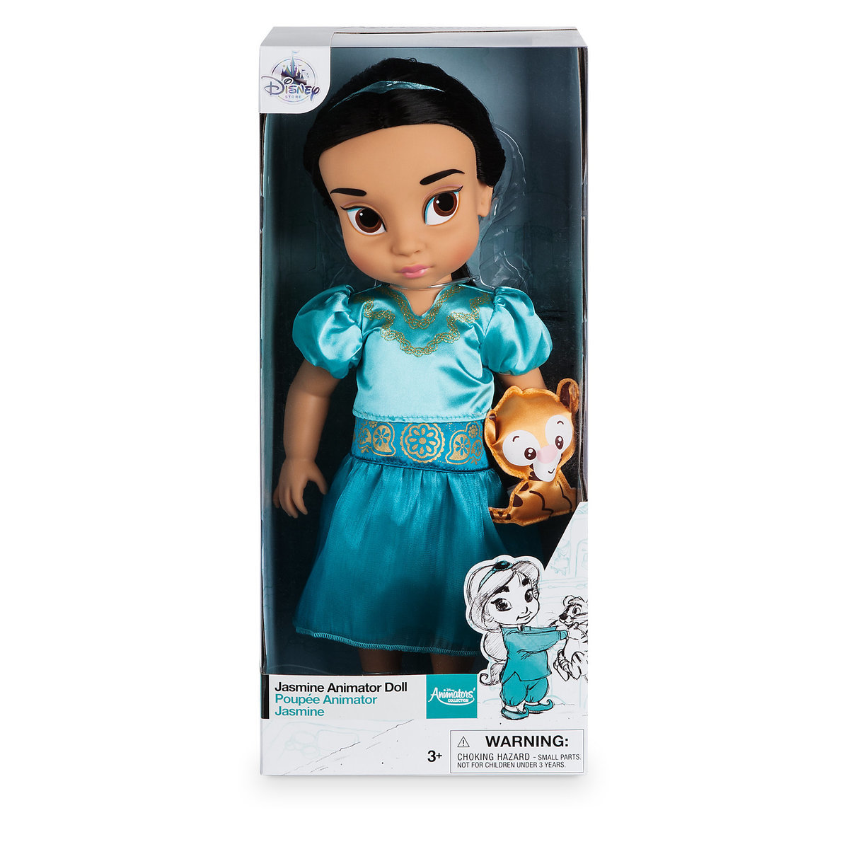 ฮ Disney Animators' Collection Jasmine Doll - 16'' ของแท้ นำเข้าจากอเมริกา