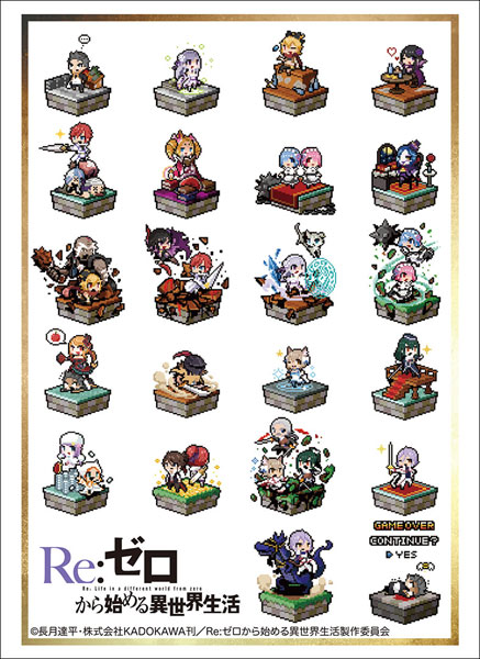 Bushiroad Sleeve Collection HG Vol.1614 - Re:ZERO -Starting Life in Another World- "Dot Picture"