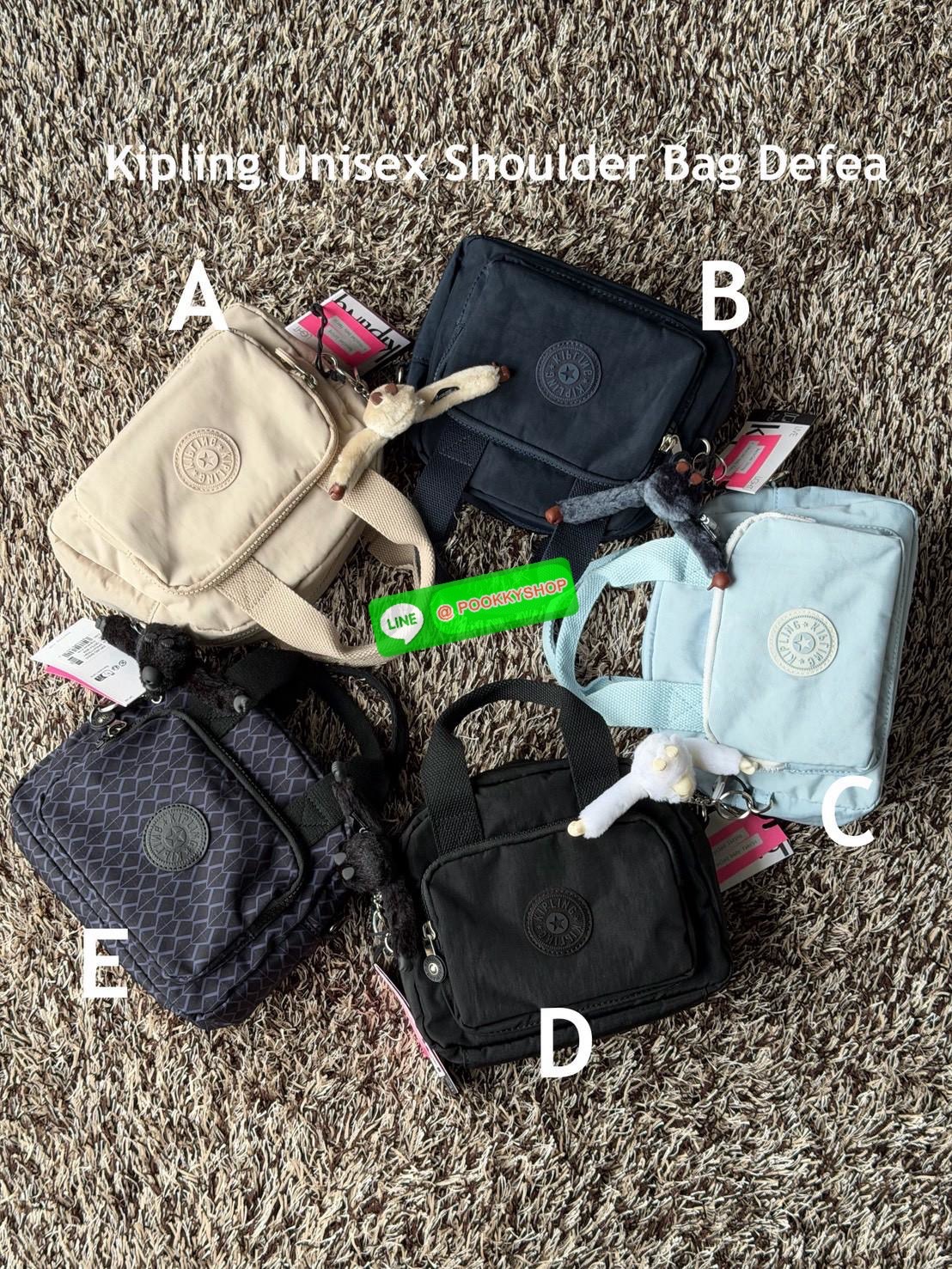 💕Kipling Unisex Shoulder Bag Defea กระเป๋าสะพายข้าง Defea Mini ที่ตอบโจทย์ทุกวันของคุณ ไม่ว่าคุณจะออกไปทำธุระประจำวัน หรือพบปะกับเพื่อนฝูง Defea Mini เป็นกระเป๋าที่น่ารักและน้ำหนักเบา ที่สุดในคอลเล็กชัน