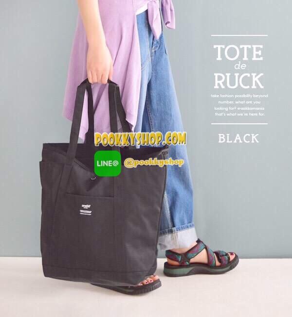 New Collection2017!!! รุ่นใหม่ชนช้อปกับ Anello Logo Printed tote2way shoulder rucksack วัสดุpolyester กันน้ำได้ ใบใหญ่น้ำหนักเบา ภายในกว้างและลึก เป็นได้ทั้งทรงtoteและBackpack โดยปรับที่ตัวกระดุมด้านหลัง ทั้งด้านหน้าและด้านข้างมีช่องเก็บของ ด้านหลังยังคงม