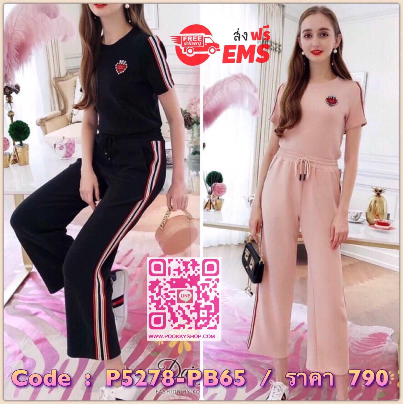 สินค้าพร้อมส่ง Daisy Premium Collection ชุดเซท เสื้อ+กางเกง เซท 2 ชิ้น ชุดผ้ายืดแบบเนื้อนิ่มใส่สบาย เสื้ออกแต่งอะไหล่เพชร แต่ขอบผ้ายืดที่แขนเสื้อและแถบที่กางเกง เอวยางยืด ผ้าเนื้อนิ่ม เปฌนคอตตอน 100%ไม่แนบตัว ไม่ใช่ผ้าเรยอนเด้งๆค่ะ ผ้าสามารถยืดได้อีกจากไซ