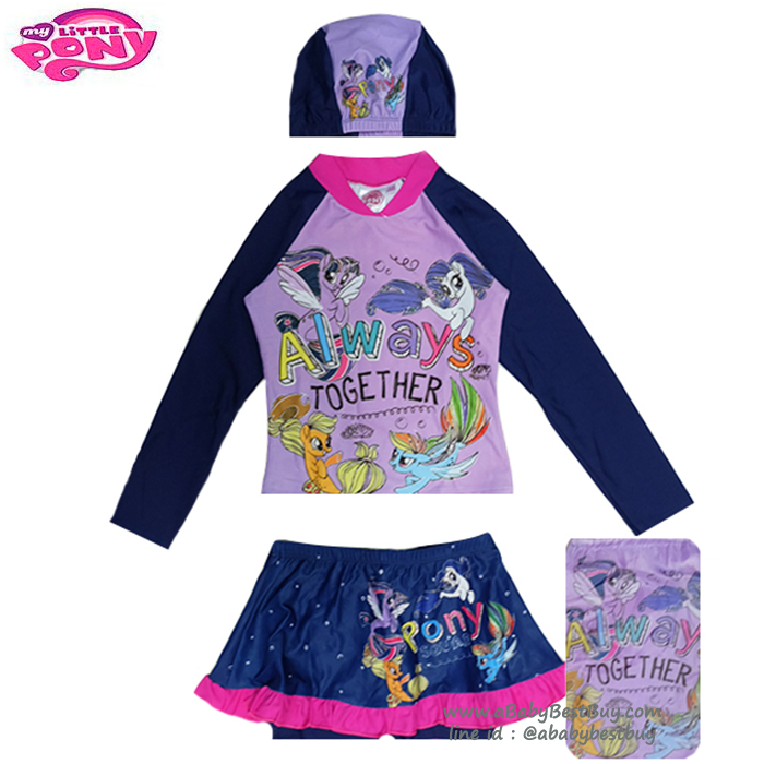 ฮ (สำหรับเด็กอายุ 6เดือน-14 ปี) ชุดว่ายน้ำเด็กผู้หญิง My Little Pony สีม่วง เสื้อแขนยาว กระโปรงสั้น สกรีนลายมายลิตเติ้ลโพนี่ มาพร้อมหมวกว่ายน้ำ สุดเท่ห์ ใส่สบาย ลิขสิทธิ์แท้