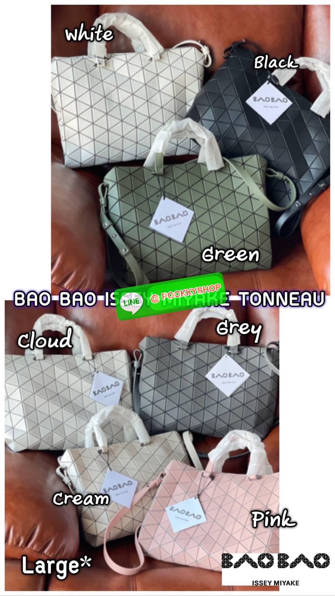 💕BAO BAO ISSEY MIYAKE TONNEAU เป็น ซีรีย์ที่มีเอกลักษณ์เฉพาะตัว ด้วยแผ่นสามเหลี่ยมที่มีสัญลักษณ์เท่ากันทุกด้าน และยังผสมผสานงานดีไซน์ อันสง่างามเท่ากับฟังก์ชั่น การใช้งานสุดพิเศษ โดยมีจุดเด่นที่ซิปด้านบน สำหรับเปิดปิดและมีสายสะพายไหล่ ที่สามารถถอด