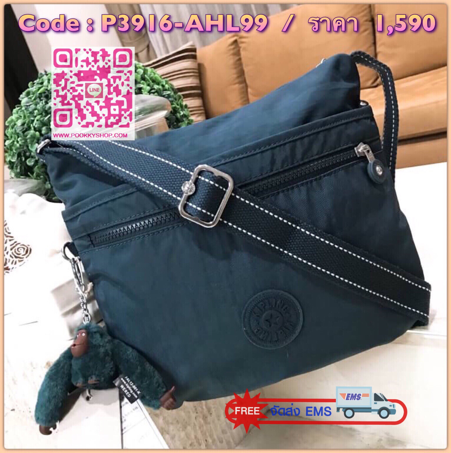 พร้อมส่งรุ่นยอดนิยม! KIPLING ART O SHOULDER BAG กระเป๋าสะพายรุ่นใหม่ล่าสุดวัสดุ Nylon+Polyester 100% เปิดปิดด้วยซิปสะดวกใช้ หัวซิปเเบรนด์ ภายในมีช่องซิป ช่องใส่มือถือและสายคล้องพวงกุญแจ ด้านหน้ามี2ช่องซิป ด้านหลังมี1ช่องซิป พร้อมสายสะพายยาวเลื่อนปรับได้จะ