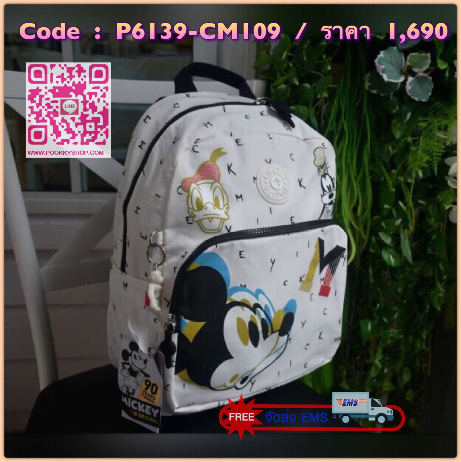 Kipling & Disney Summer 2019 Minnie Mouse and Mickey Mouse กระเป๋าเป้สะพายหลังสไตล์ Backpack มาพร้อมพวงกุญแจลิง ด้านหน้ามีช่องซิปแยกใส่ของจุกจิก ด้านข้างมีกระเป๋าข้าง ภายในช่องใหญ่หลัก มีช่องซิปใส่ของ พร้อมช่องเล็ก2ช่อง เปิด-ปิด ด้วยซิป วัสดุผ้ากันน้ำ จุข