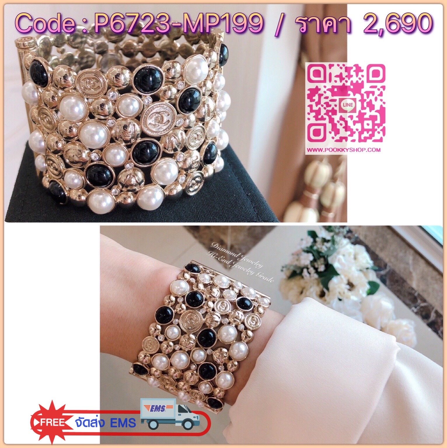 Super Hi-End Quality !!! ((งาน 1:1 เกรดดีที่สุดในท้องตลาด)) Chanel Cuff คอล 2019 ใหม่ล่าสุด จัดให้ตามคำขอจ้า พร้อมส่งเลยจ้า chanel cuff ตัวกำไลอะไหล่ stainless สีทองเฉดอ่อนเกรดคุณภาพ top premium ตัวกำไลมีน้ำหนักน้า ไม่เบาก๊องแก๊งเหมือนงานถูกๆ ค่ะ อะไหล่ทอ