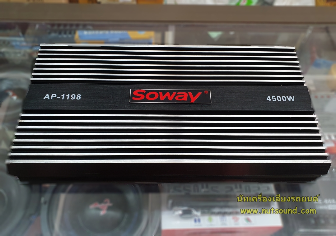เพาเวอร์แอมป์ class d 2ch 4500W ยี่ห้อ SOWAY รุ่น AP-1198 เพาเวอร์แอมป์รถยนต์ คลาสดี 2 ch ยี่ห้อ soway 4500w