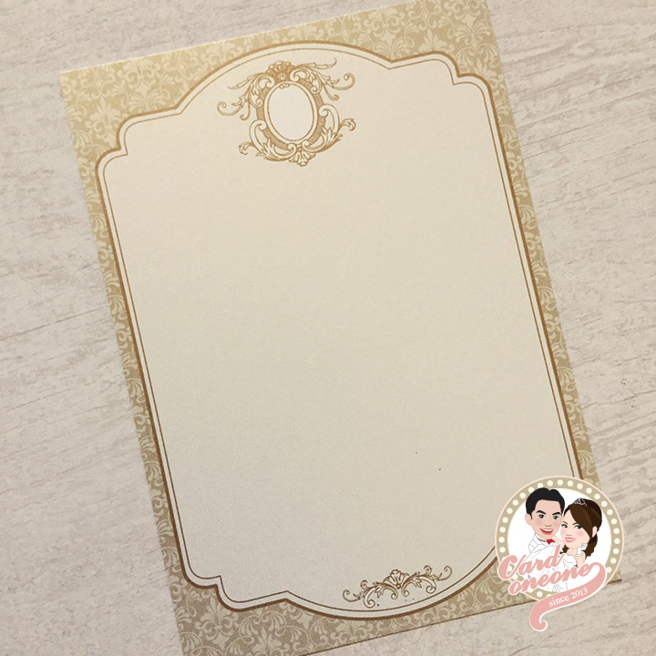 การ์ดแต่งงาน