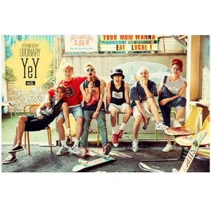 BEAST 8TH MINI ALBUM - ORDINARY (B VERSION)