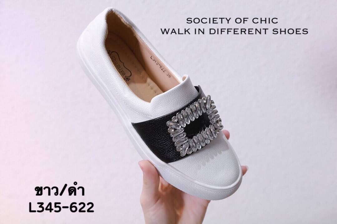 แบบขายดี‼️ รีพีทรอบที่ร้อย😅 ตอบโจทย์ได้ดีในวันที่ไม่อยากส้นสูง แต่ยังอยากดูกริบ เป๊ะปัง สไตล์เซเลป slipper งานใหม่สุดฮ็อต สวยชนชอป หนังนิ่ม แต่งอะไหล่เพชร เพิ่มความหรูดูแพงไปอีก พื้นนุ่มนิ่ม ให้ลุคคุณหนู สวยโดดเด่น ใส่ในเมือง หรือ เดินเล่นชิลๆก็เว