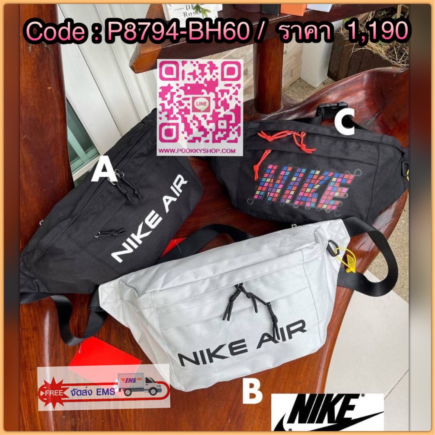 Nike Tech hip pack กระเป๋าคาดเอว Nike Tech รุ่นใหม่ชนช้อป!! ให้คุณหยิบใช้อุปกรณ์กีฬาและพกพาได้อย่างง่ายดาย พร้อมโดดเด่นด้วยกระเป๋าซิป 2 จุดสำหรับเก็บสิ่งของ และสายกระเป๋าแบบปรับได้เพื่อให้แนบกับลำตัว ใช้งานได้คล้องตัว ใส่ของได้จุสมใจเลยคร้า