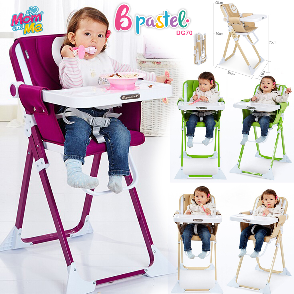 Bpastel DG70 เก้าอี้กินข้าวเด็กทรงสูงเเบบพกพา Oxford Fabric portable baby dining chair รับน้ำหนักได้ 70 kg