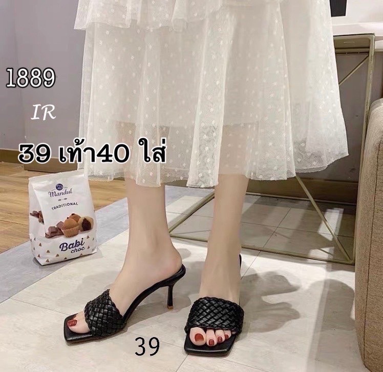 SALE ลดกระหน่ำเคลียร์สต๊อก 450 ส่งฟรี ems เลยจ้า สินค้าใหม่ไม่มีตำหนิ