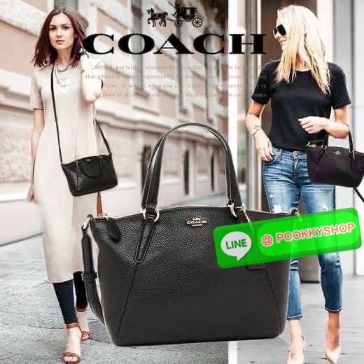 COACH MINI KELSEY SATCHEL IN PEBBLE LEATHER (F57563) 🖤 สีดำคลาสสิก หนังแท้ทั้งใบ สายสะพายถอดได้ 🎀 ขนาดกำลังพอดี ใส่ของจำเป็นได้ครบ มือถือ กระเป๋าสตางค์ พวงกุญแจ 💎 อะไหล่ทองสวยเรียบหรู มีป้ายห้อย COACH และโลโก้ปั๊มกลางใบ