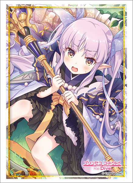 Bushiroad Sleeve Collection HG Vol.2602 - Princess Connect! Re:Dive "Kyouka"