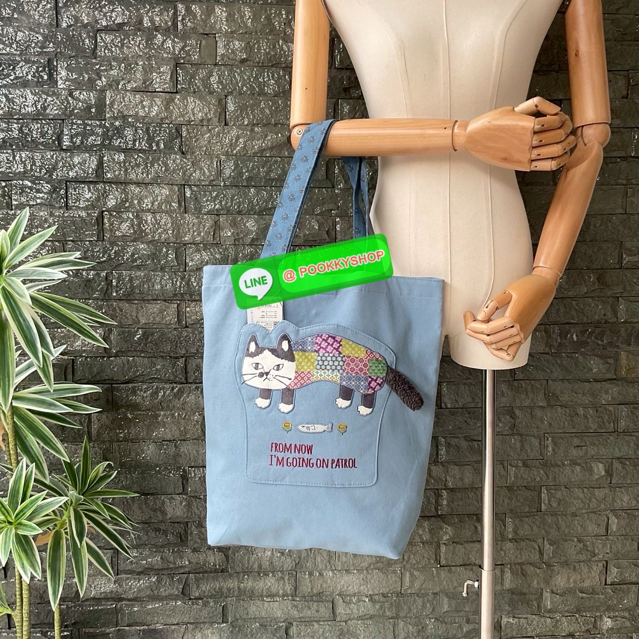 Japanese Kusuguru คุซูกุรุญี่ปุ่นแท้ กระเป๋าสะพายทรง Tote Matilda สะพายไหล่ ปักลายแมวขนนุ่มน่ารักมาก