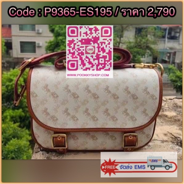 Coach Field Messenger Bag With Horse And Carriage Print