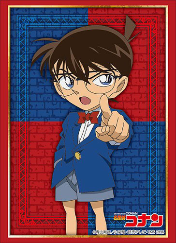 Bushiroad Sleeve Collection HG Vol.1941 - Detective Conan "Conan Edogawa"